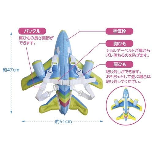 おもちゃ 転倒防止 クッション リュック アニマル