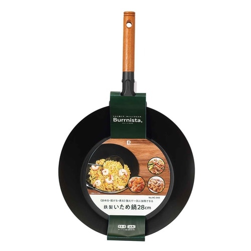 いため鍋 28cm IH対応 バーニスタ 鉄製