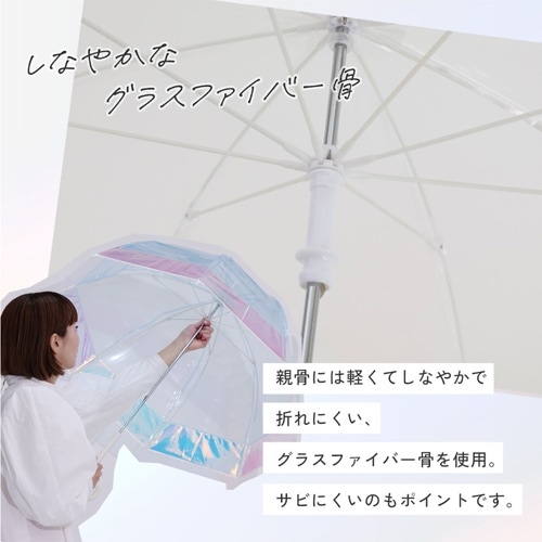 雨傘 長傘 LINEDROPS クリア クリア