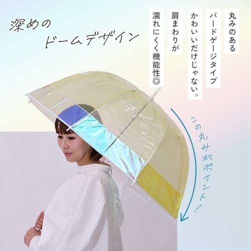 雨傘 長傘 LINEDROPS クリア ピンク