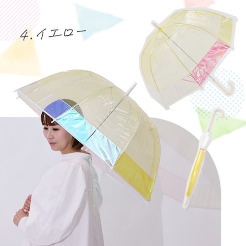 雨傘 長傘 LINEDROPS クリア イエロー