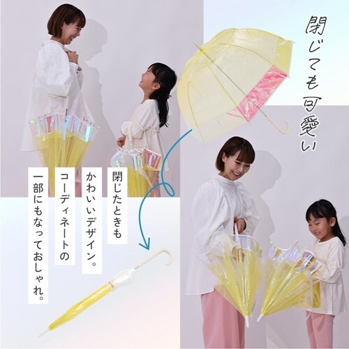 雨傘 長傘 LINEDROPS クリア イエロー