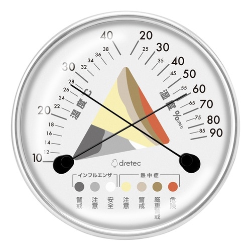 温湿度計 アナログ温湿度計 熱中症対策