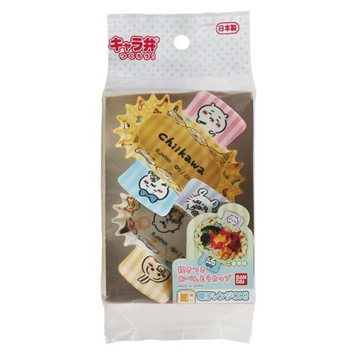 おかずカップ ちいかわ抱きつきおべんとうカップ