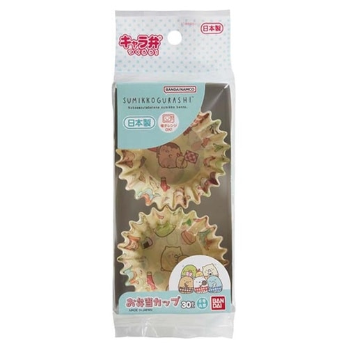 おかずカップ すみっコぐらしお弁当カップ 30枚入