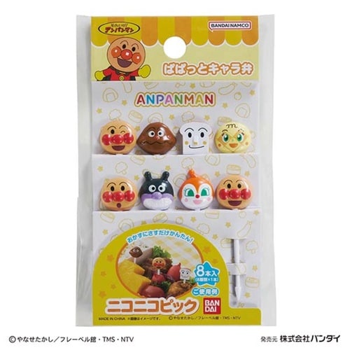 ピック それいけ!アンパンマンニコニコピック
