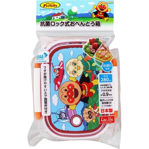 弁当箱 1段 280ml レッド