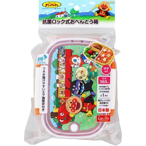 弁当箱 1段 360ml レッド