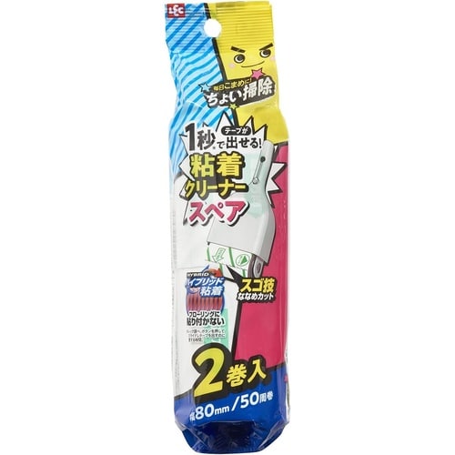 粘着クリーナー スペア 激落ちくん 2個入り