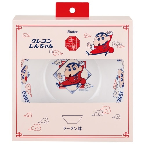 メラミン ラーメン鉢 町中華 しんちゃん