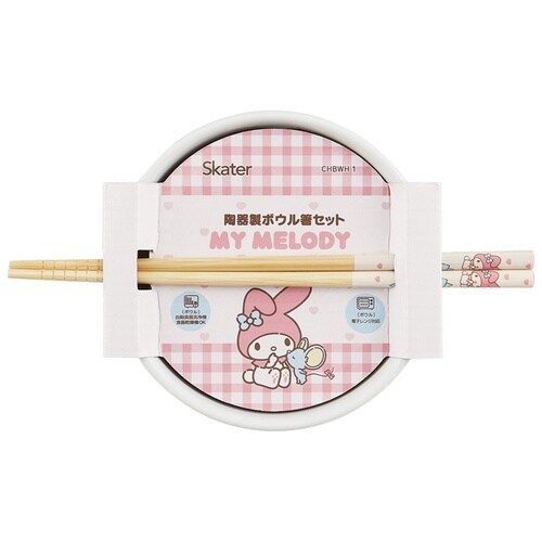 陶器製 ボウル 箸 セット サンリオ マイメロディ