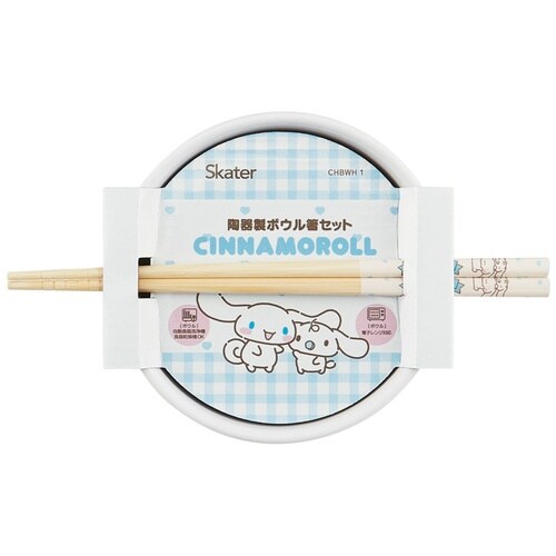 陶器製 ボウル 箸 セット サンリオ シナモロール