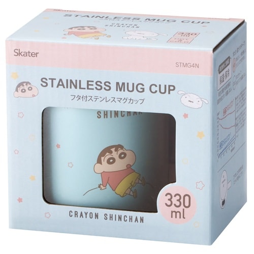マグカップ 330ml 真空ステンレス