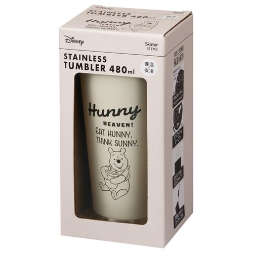 タンブラー 480ml くまのプーさん