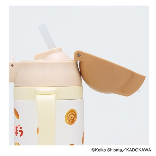 ベビーマグ 2WAY ストロー ステンレス 水筒