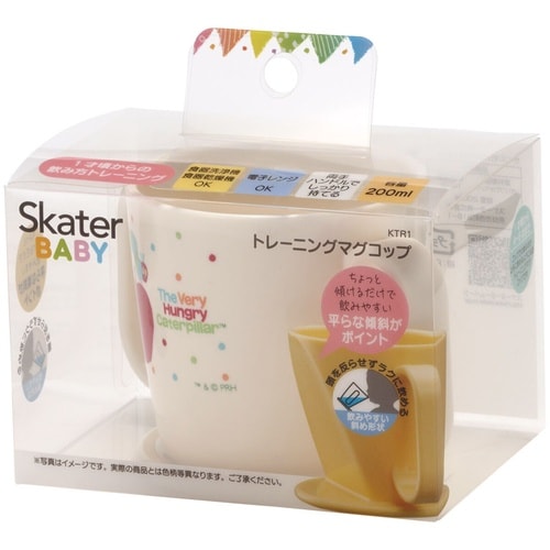 ベビーマグ トレーニング マグコップ 両手ハンドル