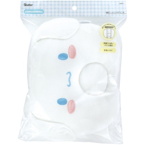 ベビー枕 授乳まくら クッション 授乳