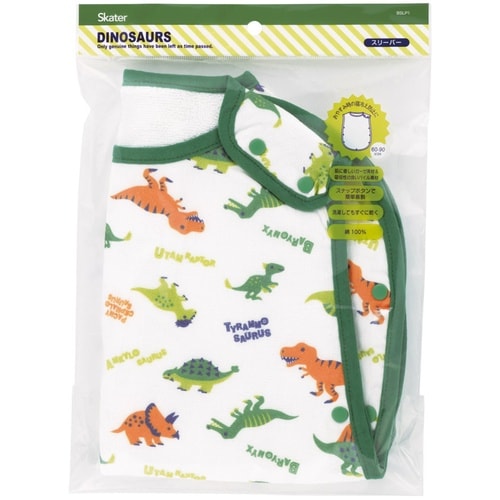 スリーパー ガーゼ 綿100% ディノサウルス