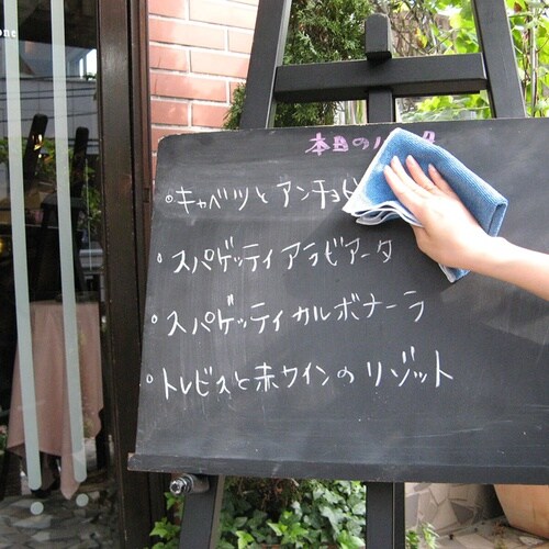 ふきん ニットクロス 掃除 水だけで簡単 ブルー