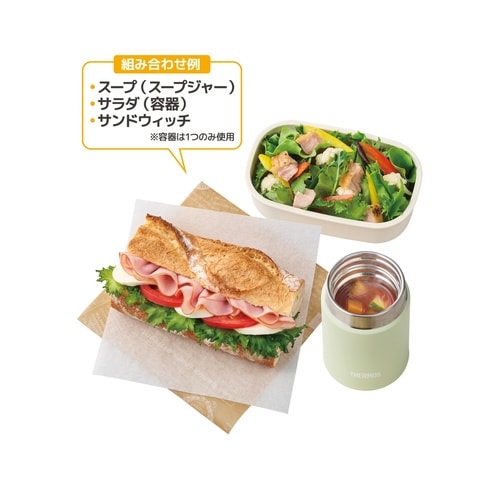 サーモス 弁当箱セット ダスティグリーン