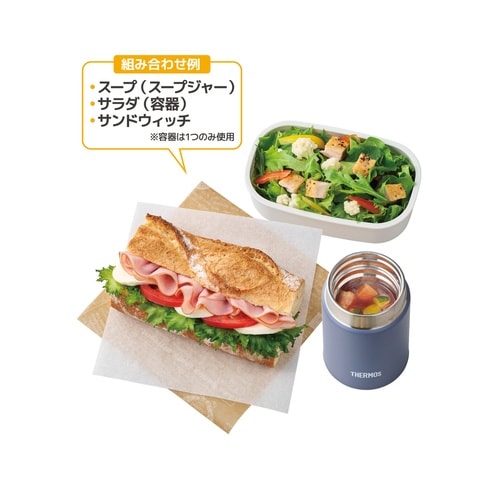 サーモス 弁当箱セット 800ml グレーネイビー