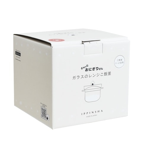 電子レンジ用炊飯器 1から2合 ホワイト