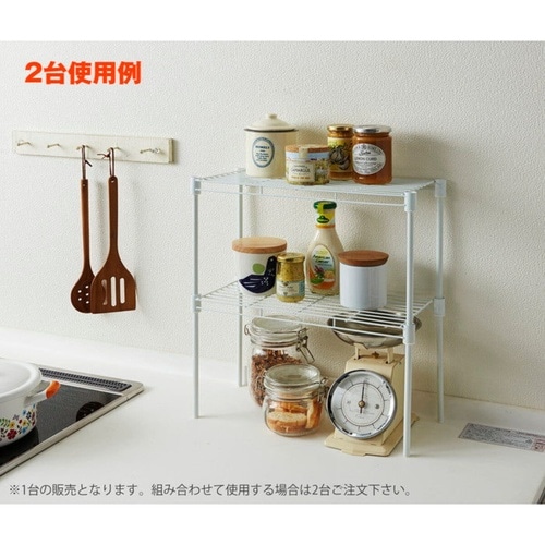 キッチン収納 キッチン 重ね棚 ワイヤー