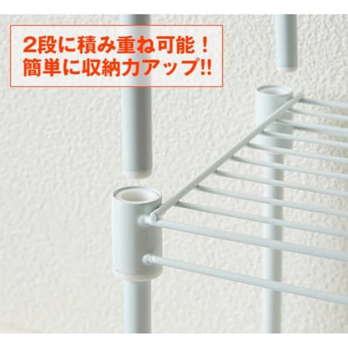 キッチン収納 キッチン 重ね棚 ワイヤー