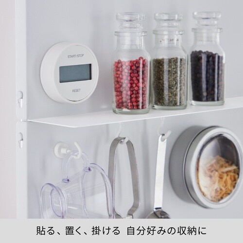 突っ張りラック キッチン つっぱり パネルラック