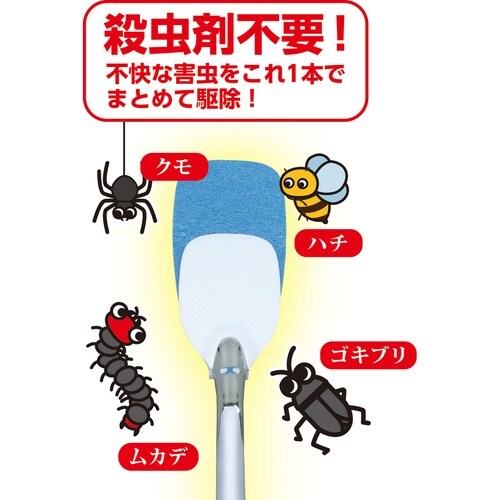 虫 キャッチ ペタッとmushimon 本体