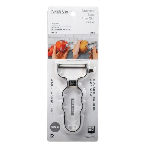 ピーラー Simple Use
