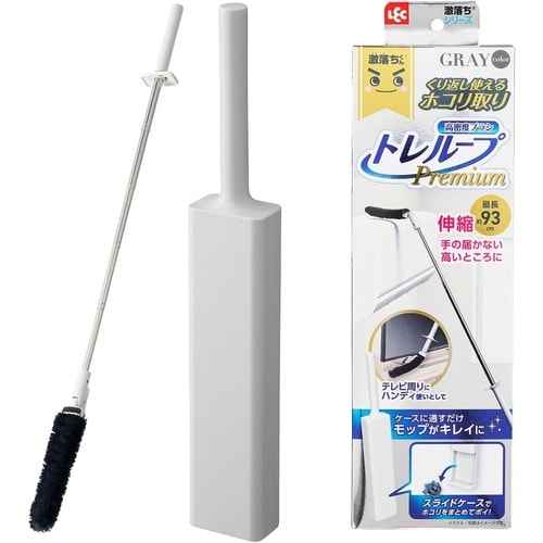 激落ちくん ホコリ取り トレループ 伸縮 グレー
