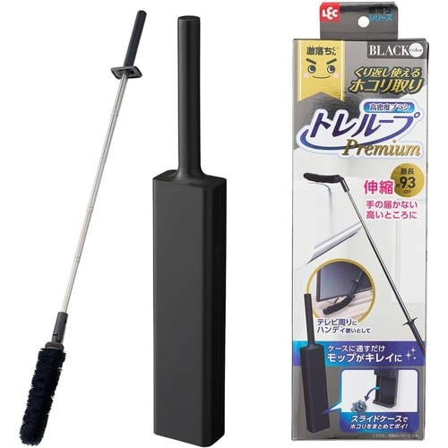 激落ちくん ホコリ取り トレループ 伸縮 ブラック