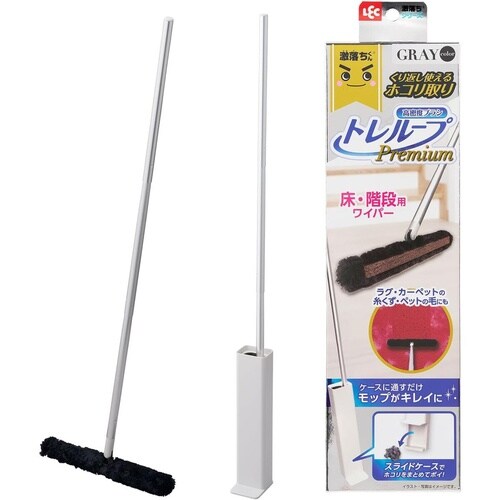 激落ちくん ホコリ取り トレループ 階段用 グレー