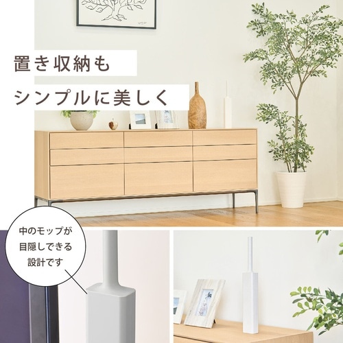 ほこり取り ペット用 トレループ 時短 ケース付き