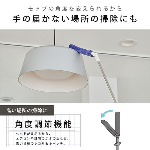 ほこり取り ペット用 トレループ 時短 ケース付き