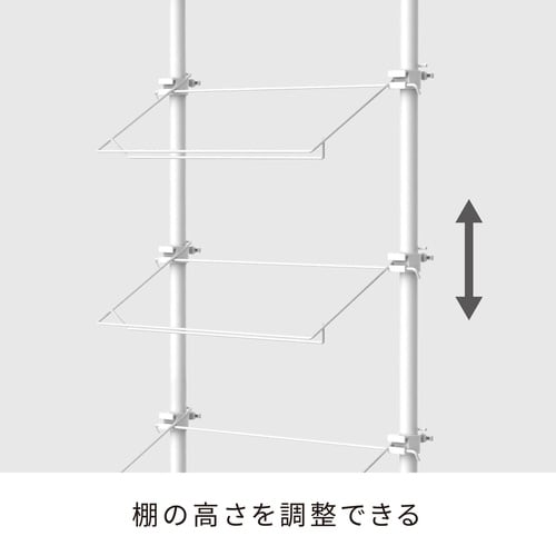 突っ張り シューズラック 幅57cm 最大16足