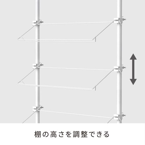 突っ張り シューズラック ワイド 幅72cm