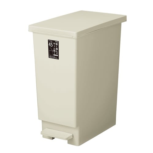 ゴミ箱 45L スリムペダル ふた付き グレー