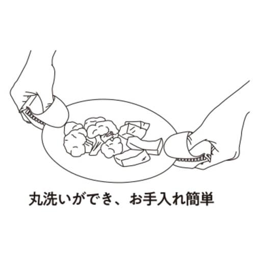 鍋掴み TOUCH st シリコーン ブラック