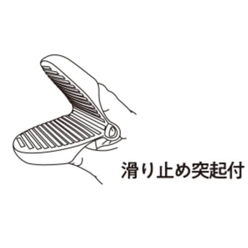 鍋掴み TOUCH st シリコーン ブラック
