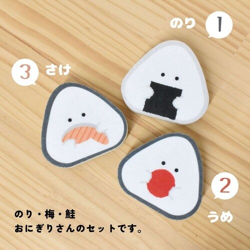 キッチンスポンジ ぎゅっとおにぎりさん スポンジ