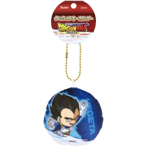 キーホルダー クッションキーホルダー ベジータ