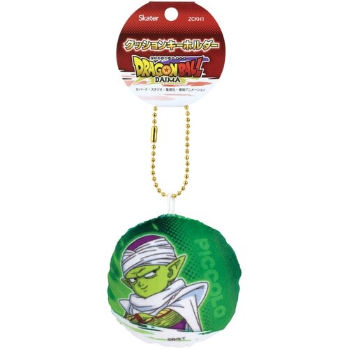 キーホルダー クッションキーホルダー ピッコロ