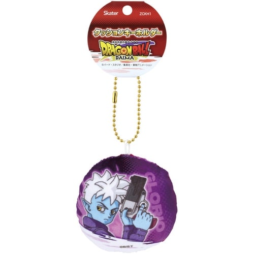 キーホルダー グロリオパンジ