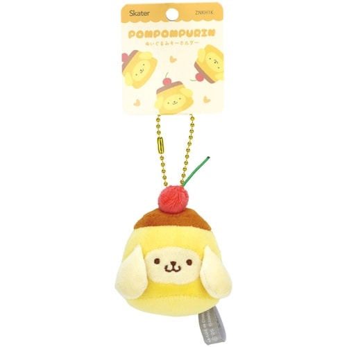 キーホルダー ポムポムプリン