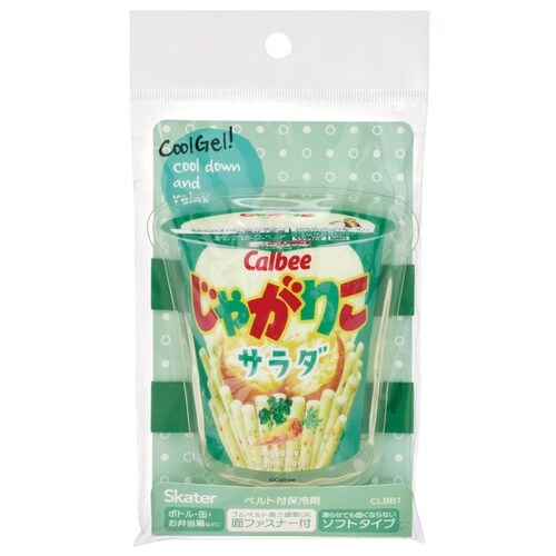 ベルト付き保冷剤 カルビー じゃがりこサラダ
