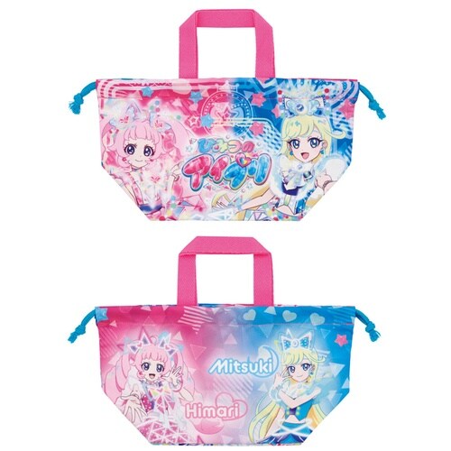 弁当袋 ランチ巾着 ひみつのアイプリ