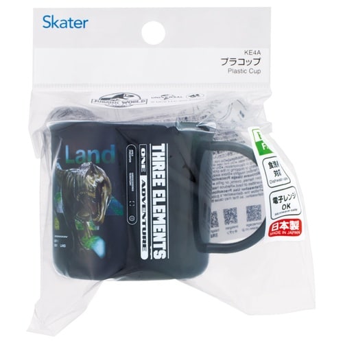 コップ 食洗機対応プラコップ ジュラシックワールド