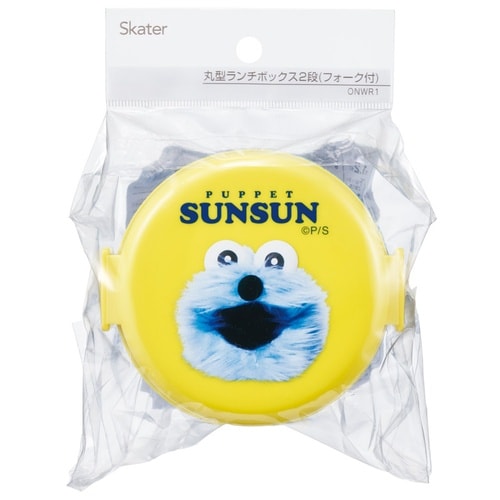 弁当箱 2段 500ml 丸型ランチボックス2段